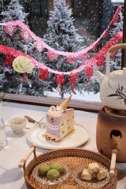 炭火茶·热白茶套餐（线下门店使用） 商品图2