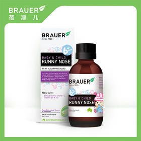 【保税仓】Brauer蓓澳儿 通鼻液6个月+100ml