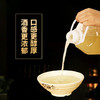 【房县黄酒】田谷幽香洑汁黄酒2.5L 商品缩略图1