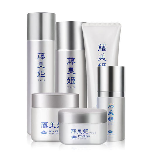 【中欧班列精选】日本精华液 原装进口藤美姬薄雪草透亮精华液 50g 商品图3