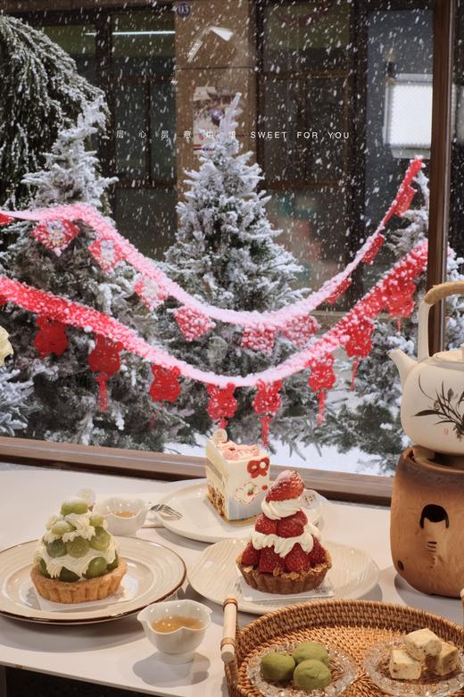 炭火茶·热白茶套餐（线下门店使用） 商品图3