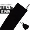 情趣 器具收纳袋（单拍不发货） 商品缩略图0