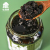 七菇鲜 甘草豆豉300g 拌饭 拌面 一口酱满口留香 商品缩略图1
