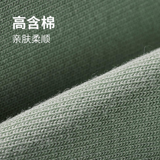 都市丽人简约系列高含棉袜子中厚中筒袜LC3DA6 商品图2