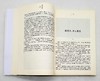 《典型文坛》，16开，李洁非著，湖北人民出版社2008年版，定价39.8，售价39.8元。 商品缩略图7