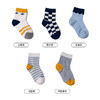 都市丽人休闲系列精梳棉中常规袜儿童袜儿童袜一双JC3CA3 商品缩略图1