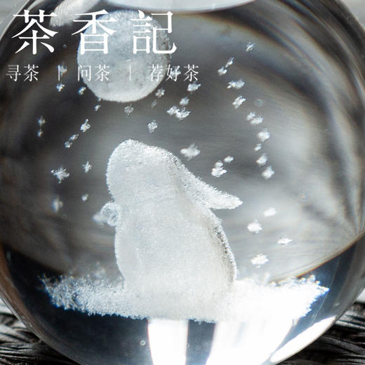 茶香记   水晶玻璃兔盖置  晶莹剔透  小巧精美  好搭好用  望月兔  金钱兔    商品图3