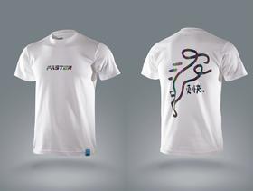 严素休闲短袖TEE,变快/更快,通款,舒适,全棉,日常, 短袖T恤 严素态度