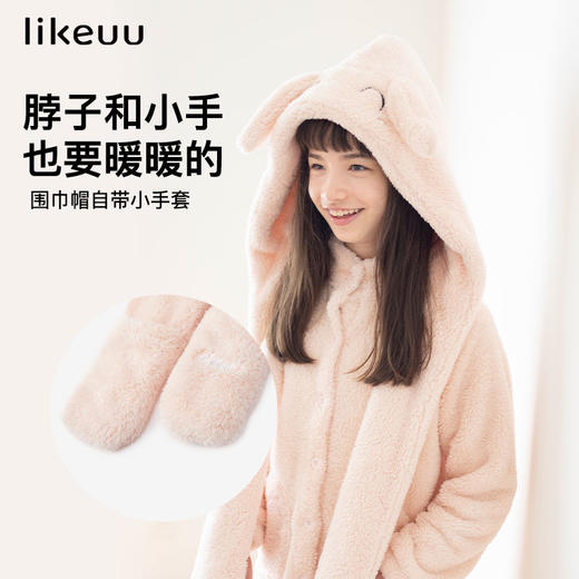 【u粉福利价】likeuu亲子儿童家居服半边绒男女童圆领睡衣珊瑚绒 商品图2