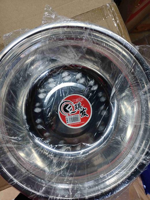 琪发不锈钢加厚汤盆 商品图0