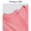 Threegun三枪 【舒肤新疆长绒棉】圆领女士保暖内衣套装-23946D021 商品缩略图9