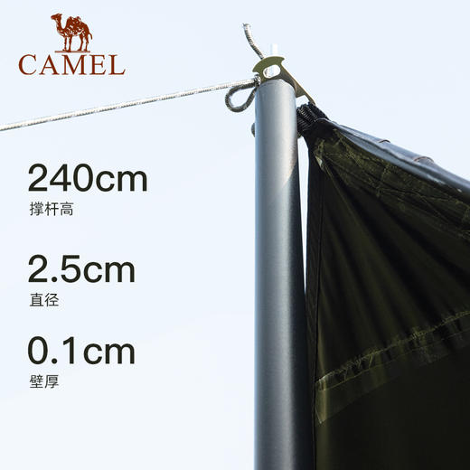 骆驼户外精致露营黑胶六角天幕帐篷防晒防雨便携野营野餐遮阳棚 1J32267476 商品图3