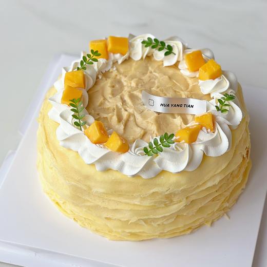榴莲千层奶油蛋糕【提前一天预订】 商品图2