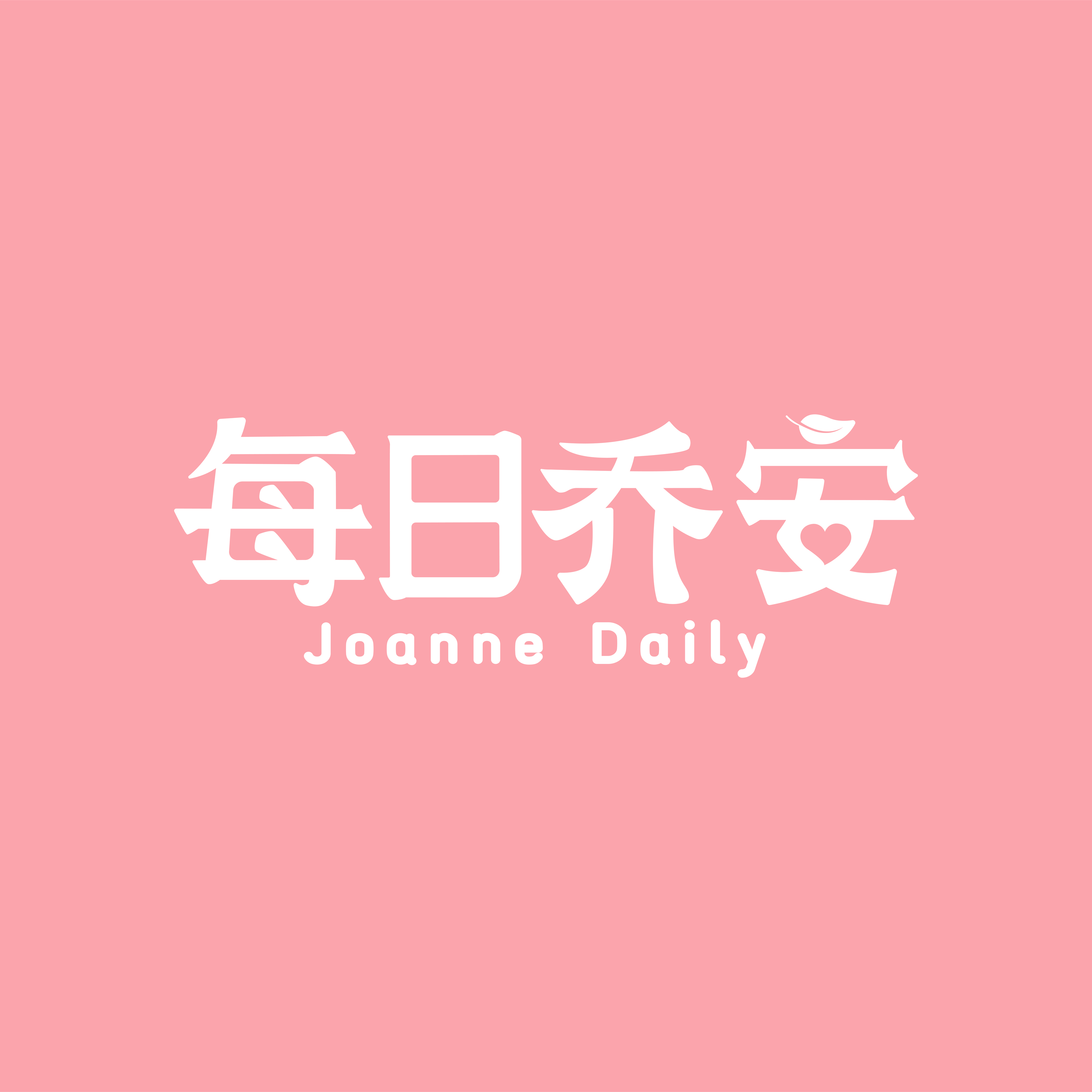 店铺logo