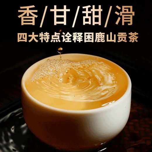 吉顺号建厂纪念珍藏饼困鹿山古树普洱生茶饼357g 商品图6