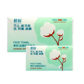 初棉抑菌型60片一包加厚型洗脸巾