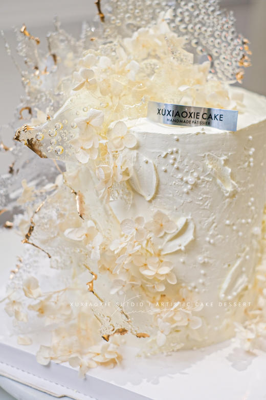 「白色永生花」艾素糖蛋糕 商品图1