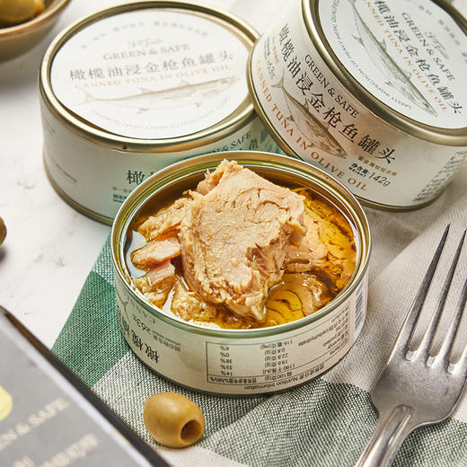 【4罐/组】G&S橄榄油渍金枪鱼罐头 G&S Canned Tuna in Olive Oil 4pc 商品图0