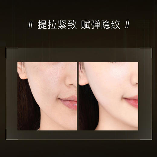 【小植补贴】全方位导入提拉紧致按摩仪 商品图13