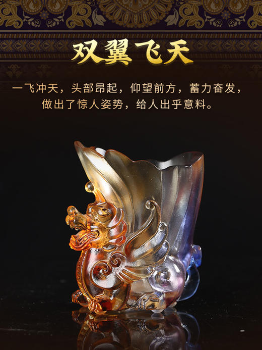 灵机生活馆 霸王飞天貔貅古法文昌笔筒 办公室书房会议室办公桌摆件 商品图2