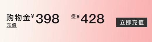 盈盈测试1.8 商品图0