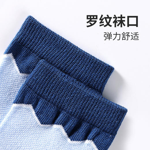 都市丽人休闲系列精梳棉中常规袜儿童袜儿童袜一双JC3CA3 商品图4