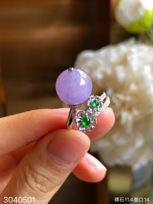 3040501，冰粉紫珠子戒指。具体价格微信咨询 商品图7