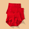XY-H1212   本命年大红60支精梳棉高腰三角裤透气抗菌裆大码 商品缩略图0