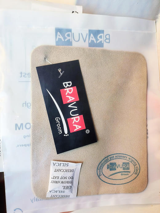 高端剪刀布 意大利BRAVURAGROOM品牌宠物美容定制版 商品图4