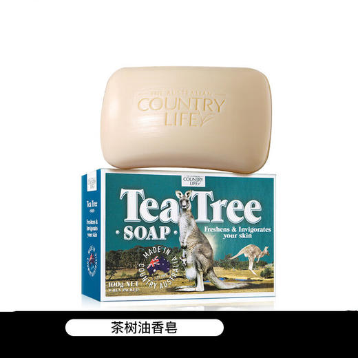 【中欧班列精选】澳洲手工皂 原装进口卡曼丹Country Life(乡间生活)  绵羊油皂洗脸洗澡沐浴天然茶树桉树手工皂 5块装 商品图7