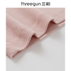 Threegun三枪 【舒肤新疆长绒棉】圆领女士保暖内衣套装-23946D021 商品缩略图4