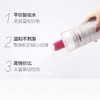 蓓昂斯净颜卸妆水500ml 商品缩略图2