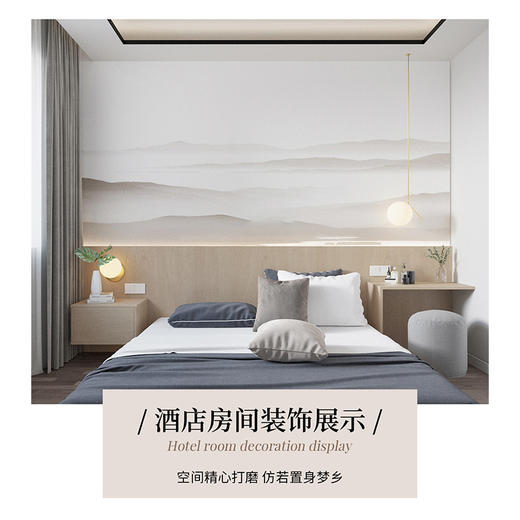 多喜爱墙面美化大师 艺术装饰画墙布板专业定制服务 商品图2