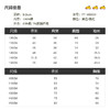 B.Duck小黄鸭童装春季连衣裙105-150 FF1480001 商品缩略图1