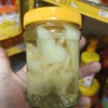 自制腌酸姜 商品缩略图0