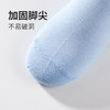 都市丽人休闲系列精梳棉中常规袜儿童袜儿童袜一双JC3CA3 商品缩略图3