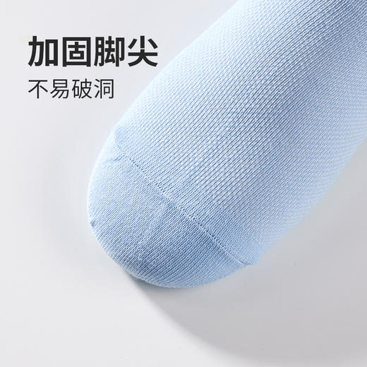都市丽人休闲系列精梳棉中常规袜儿童袜儿童袜一双JC3CA3 商品图3