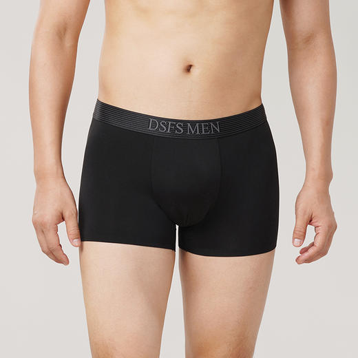 都市丽人铂金舒适60S莫代尔平角裤男士内裤新年本命年红品FK3HA9 商品图0