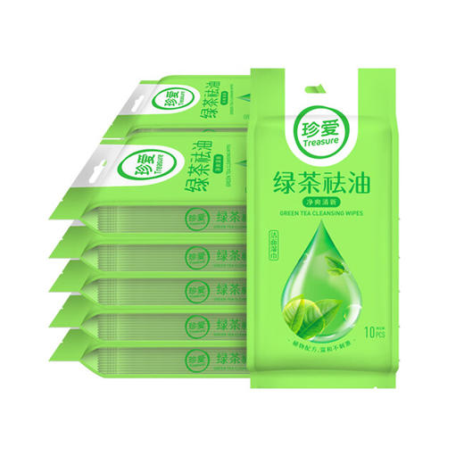 珍爱绿茶祛油洁面湿巾10片 商品图0