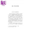 预售 【中商原版】印度文明史 港台原版 常盘大定 香港中和出版 商品缩略图4