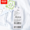 棉果果商场同款春季新品男童新生儿抗菌半背衣M111110223109 商品缩略图2
