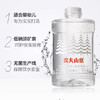 农夫山泉饮用天然水（适合婴幼儿）1L 商品缩略图1