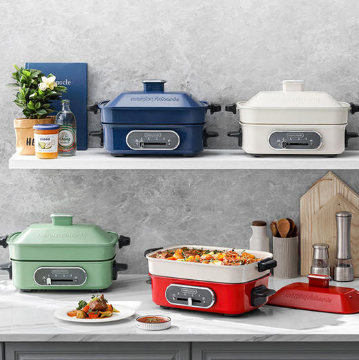 【Morphy Richards】摩飞电器 高端创意小家电-多功能锅-MR9088 商品图0