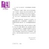 预售 【中商原版】印度文明史 港台原版 常盘大定 香港中和出版 商品缩略图3