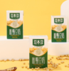豆本豆 唯甄豆奶 250ml*24盒/箱2.5g植物蛋白饮料儿童营养早餐奶礼盒装 商品缩略图2