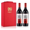 法国龙马骑士（梦特骑士）窖藏干红双支礼盒套装750ml*2 商品缩略图1