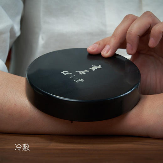 【任之堂玄石饼 三种规格可选】 商品图3