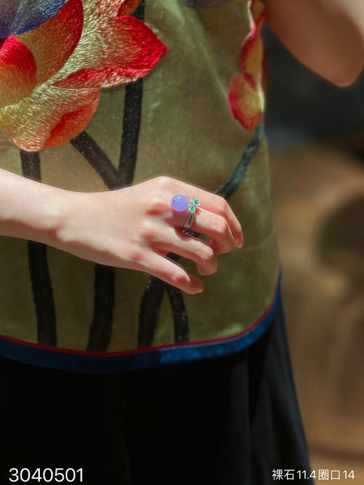 3040501，冰粉紫珠子戒指。具体价格微信咨询 商品图4