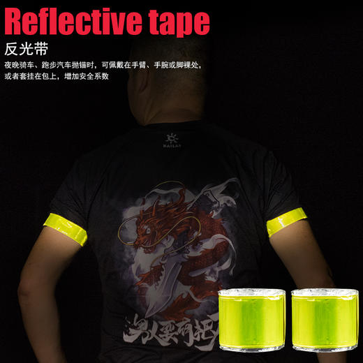 汉道【车卫士车载应急套装】多功能车载套装 商品图12