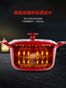 德国菲仕乐食色珐琅锅铸铁锅20CM家用耐高温明火燃气汤锅盅焖煮炖 商品缩略图1